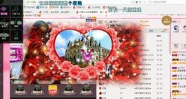 🍒大圆肉肉哒主播照片