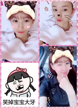 笑笑（爱是回忆美好）主播照片