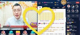 GM-A彪是个主持人主播照片