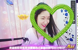 Ann薇薇主播照片
