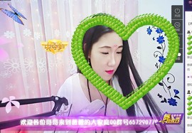 Ann薇薇主播照片