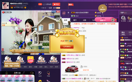 闽❀紫依就此别过主播照片