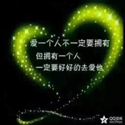 💖晓丽💖
