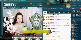 小娘子手机直播主播照片