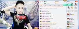 206浪退隐江湖😎主播照片