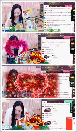 凡音🧡歌手加油主播照片
