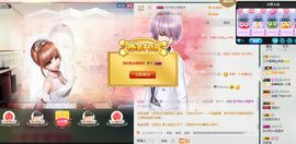 小满@前台接待主播照片