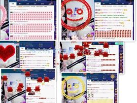 青城♬主播照片