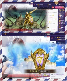 ℱ❀淡雅❤蛋蛋.主播照片