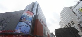 首长囍可爱黄福袋大安主播照片