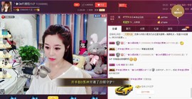 昵称违规，请重新修改主播照片