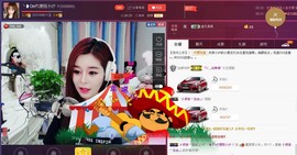 昵称违规，请重新修改主播照片
