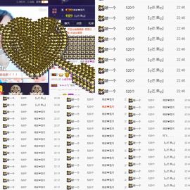 萌萌咳嗽休息主播照片