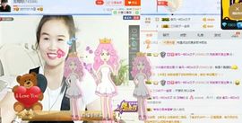 ☔️零雨🎶️主播照片