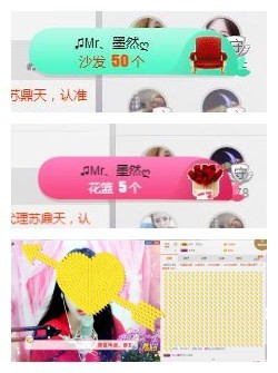 ♫Mr、墨西ლ主播照片