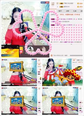ℳ.休～*主播照片