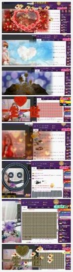 莹儿～晚上见主播照片