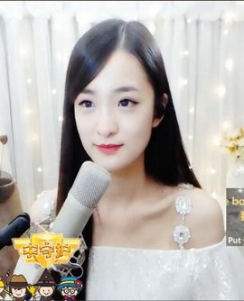 右手还是那个右手！！主播照片
