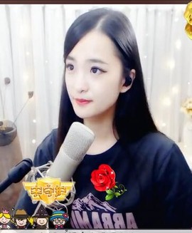 右手还是那个右手！！主播照片