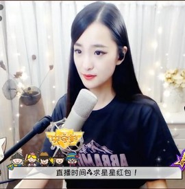 右手还是那个右手！！主播照片