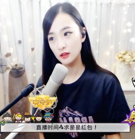 右手还是那个右手！！主播照片