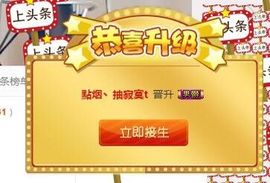 7978萌小夏♥休主播照片