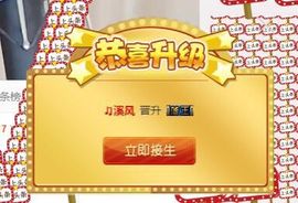 7978萌小夏♥休主播照片