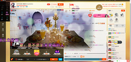 丫头呀，坚持一下主播照片