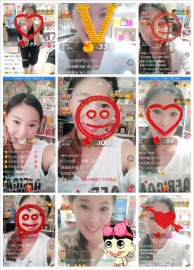 小石头😘的主播照片