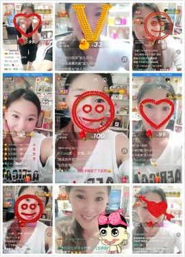 小石头😘主播照片