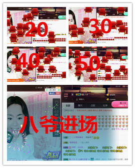 荣ღ荣儿主播照片