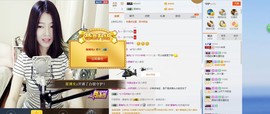 辛束啊主播照片