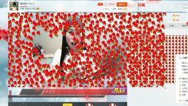 埊城小中医主播照片