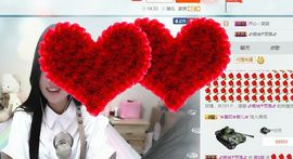 埊城小中医主播照片