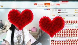 埊城小中医主播照片