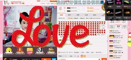 HLD★龙妹主播照片