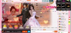HLD★龙妹主播照片