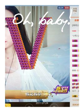 🌸崔崔雨儿暂停播主播照片