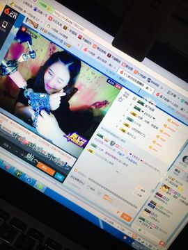 S乀恭喜无语升九主播照片