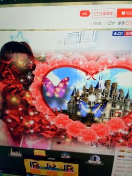 冰💋心的憧憬主播照片