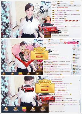 和你有缘再见主播照片