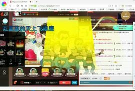感恩遇见，再见！主播照片