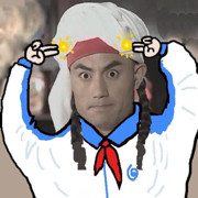 ～荔枝～