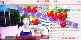 丫头👉小醋儿妹主播照片