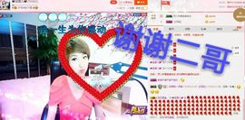丫头👉小醋儿妹主播照片