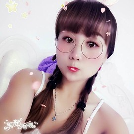 冰心有事不定时直播主播照片