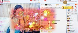 ╰❀ℐℎ╮曦皇后主播照片