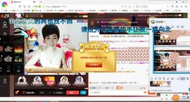 感恩遇见，再见！主播照片
