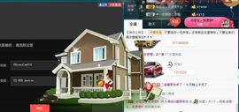 58426685主播照片
