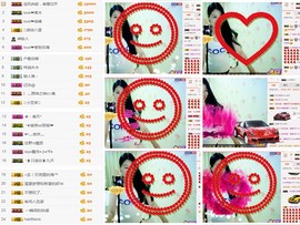 love❤紫色玫瑰主播照片